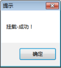 在Win7上erp系统怎么安装8