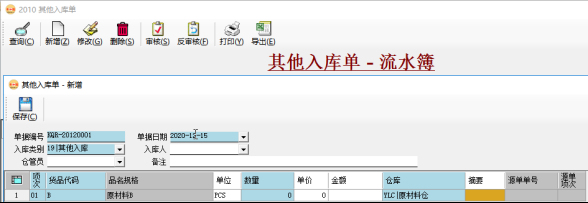 22261260f6dd044f0c5uBNbBH