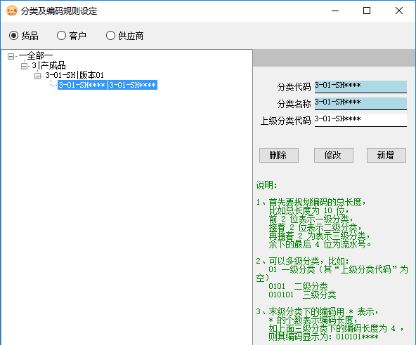 36331f00c766ad027f124d2260e0a82c
